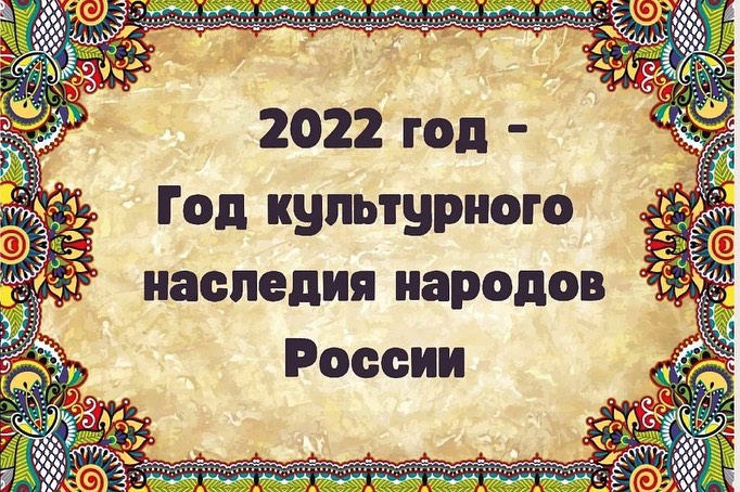 kulttihoreck 20220111