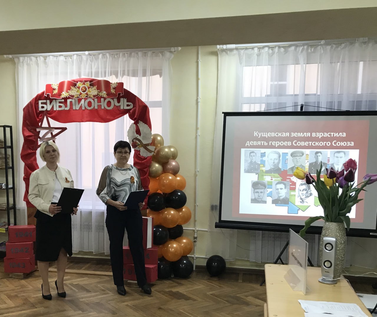 Исторический круиз под названием "Подвигом славны твои земляки"