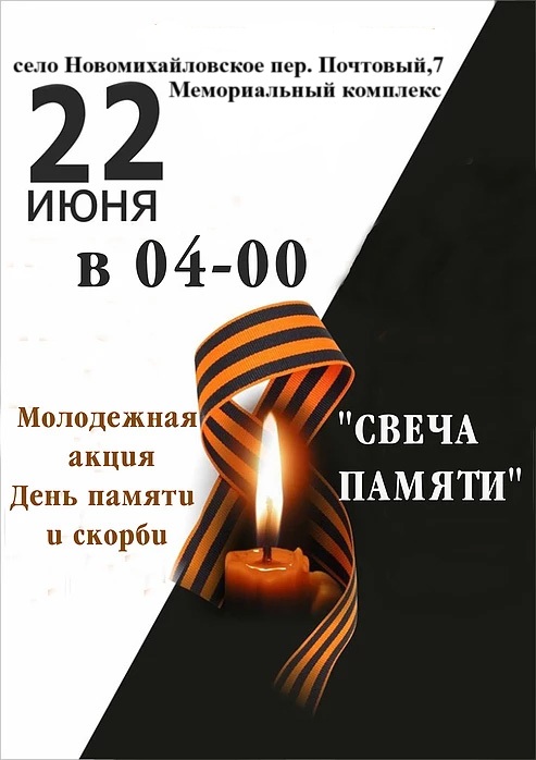 2025 06 03