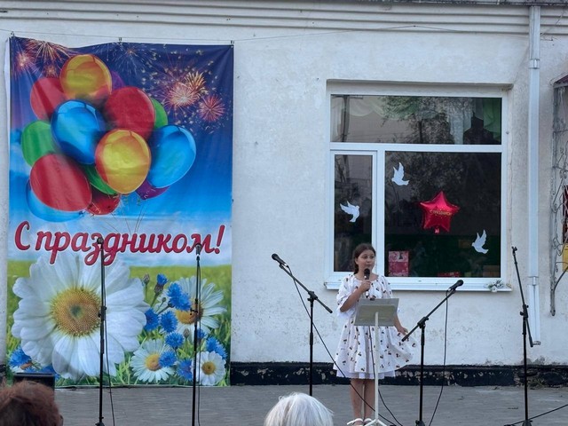 foto 2025 07 07 11 08 4