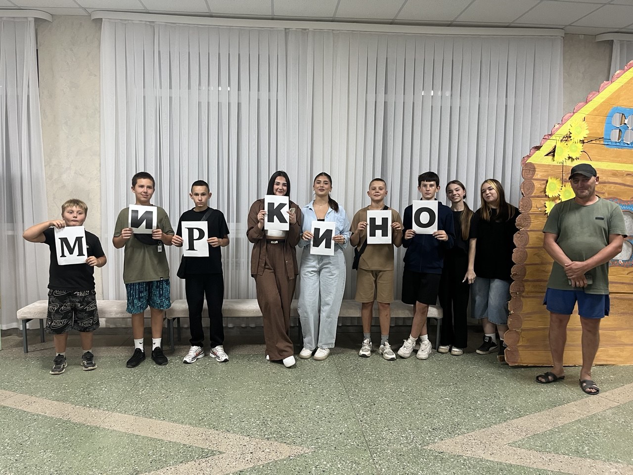 Всероссийское мероприятие «Ночь кино»